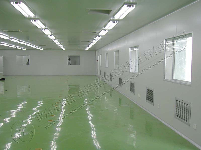 北京凯因生物有限公司