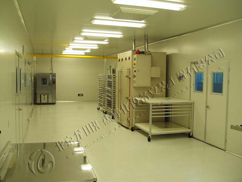 瑞声电子(天津)有限公司