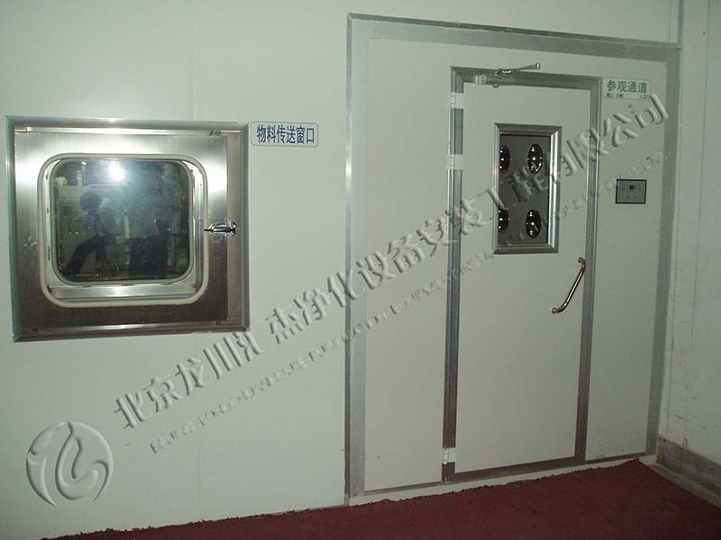 天津海格欧义艾姆电子有限公司