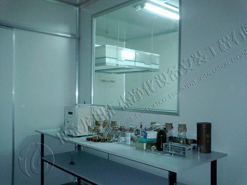 北京市产品质量技术监督局