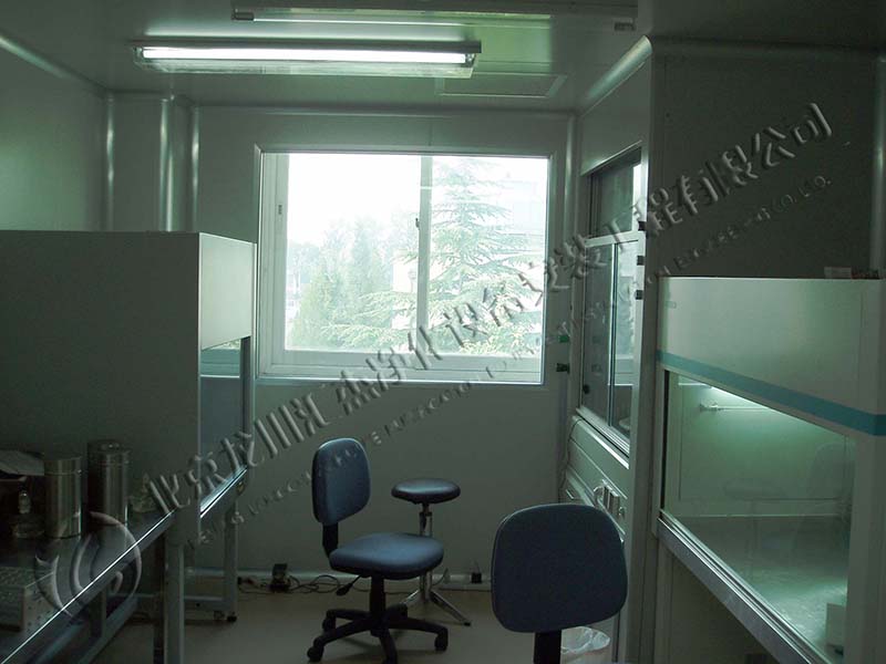 北京微量化学研究所