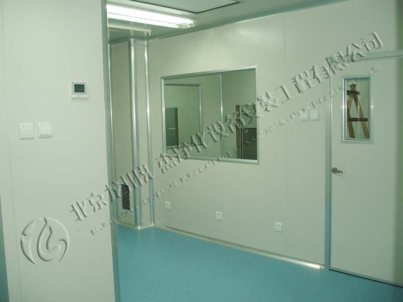 河北科技师范学院