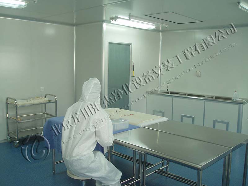 北医三院运康生物有限公司