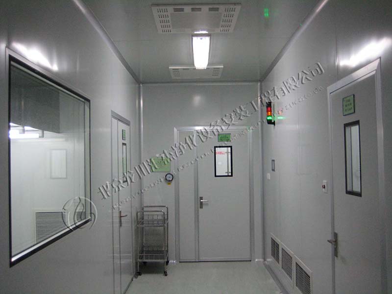 甘李药业股份有限公司