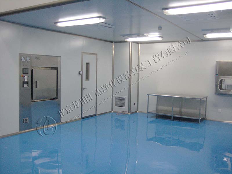 天津康希诺生物技术有限公司