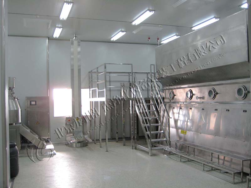 北京三九药业有限公司