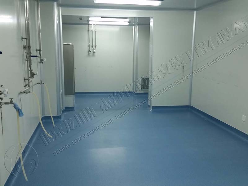 北京清大天一科技有限公司（德国默克药业）