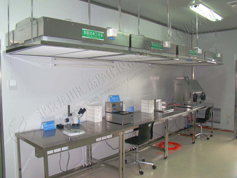 乐普（北京）医疗器械股份有限公司