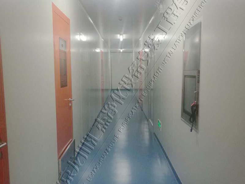 北京阅微基因技术有限公司