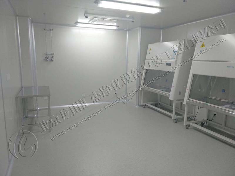 因诺伟（北京）生物医疗科技有限公司