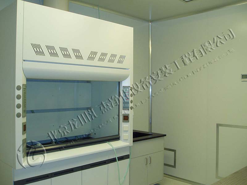 中国科学院物理研究所