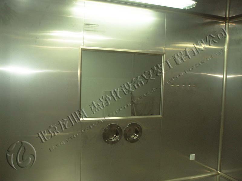 中国建筑材料检验认证中心