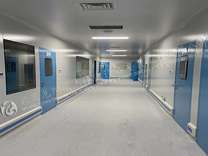 华科精准（北京）医疗科技有限公司