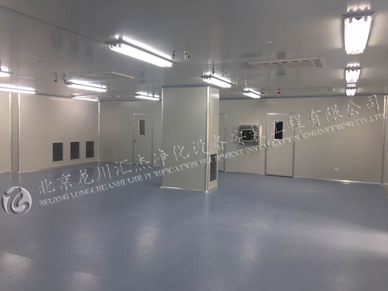 恒壹(北京)医疗科技有限公司 