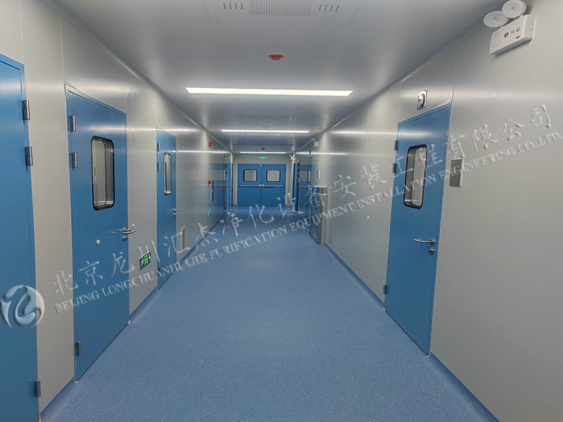 北京银河巴马生物技术股份有限公司